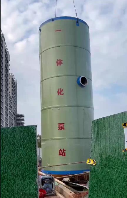 涧西一体化泵站