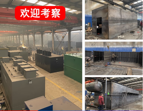 涧西嘉源通环保：专注污水治理，定制化设备解决全场景需求