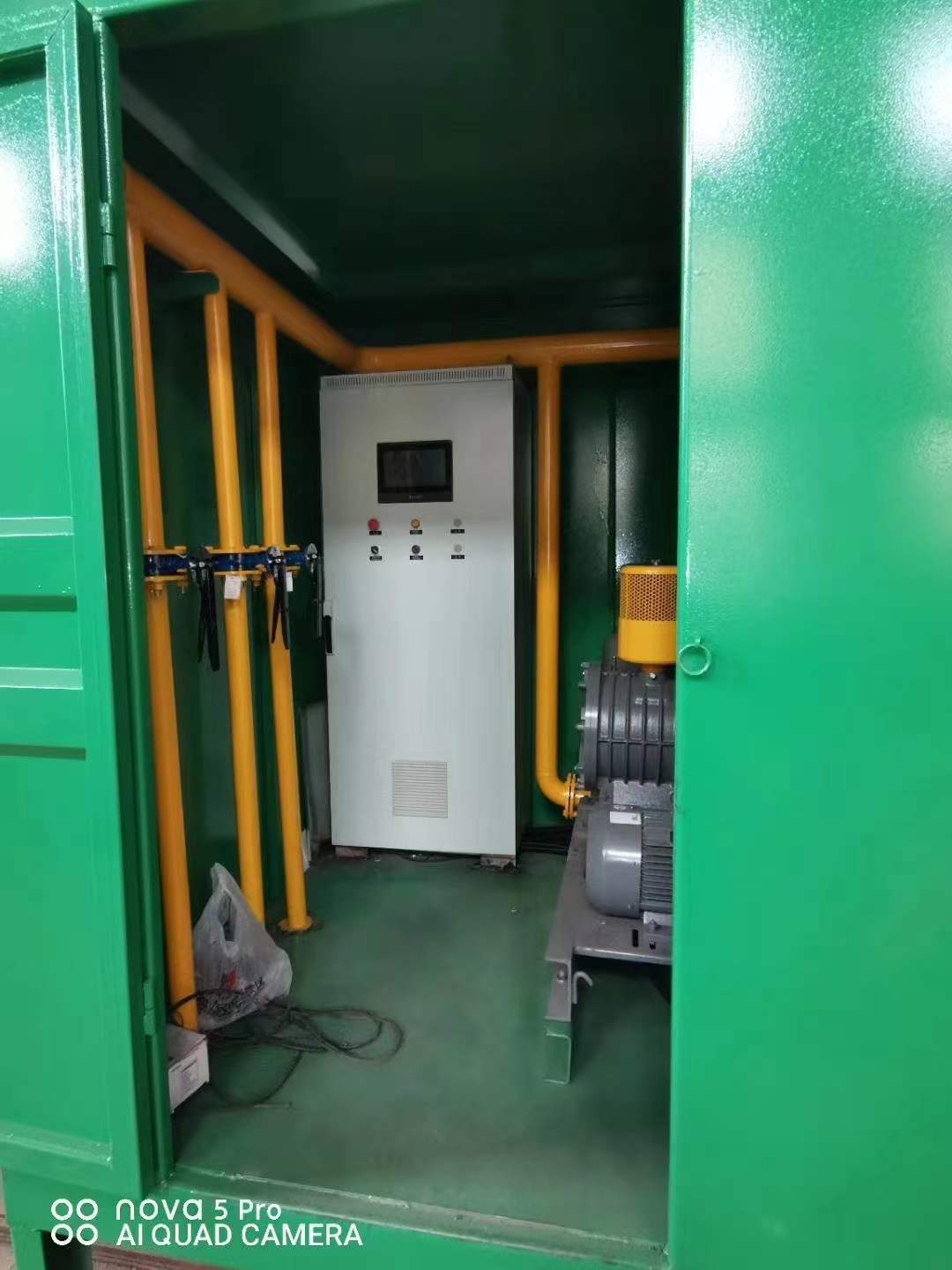 涧西一体化高效絮凝沉淀池